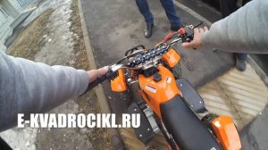 Детский квадроцикл T с электростартером