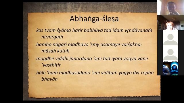 Метрика и поэтика санскрита. Занятие 2 смотреть онлайн