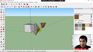 3д-моделирование в SketchUp. Строим фигуры сложной формы.