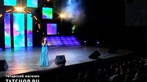 Гузель Ахметова «Гомерлек дигән ярым»