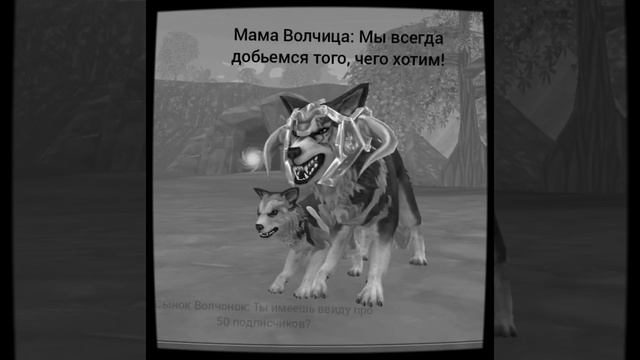 Когда же это число настанет... смотреть онлайн