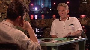 Взгляд 08.08.1997