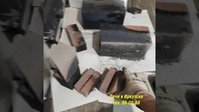 Тестирование раствора май 2020 смотреть онлайн