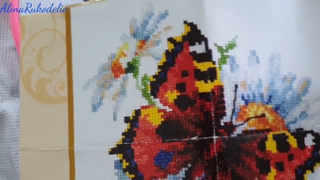 Вышивальная неделя с 14 по 21 марта 2020г смотреть онлайн