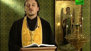 10 октября. Никто не приставляет заплаты к ветх