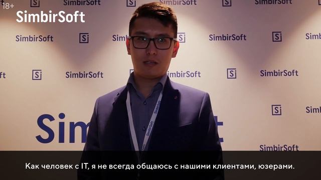 Бизнес-встреча 2019. Естественный отбор банковских ИТ-продуктов: как его пройти смотреть онлайн