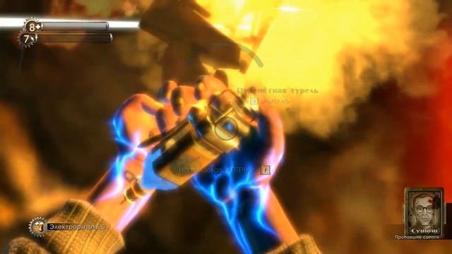 Bioshock 1 #12 Как стать большим папочкой