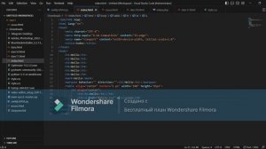Урок-1 по Visual Studio Code \ Для начинающих