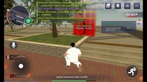 путь бомжа на блэк раша #1