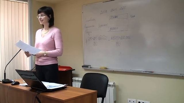 25.02.2011 - Ч.9 - Семинар для бухгалтера от Artiks.ru