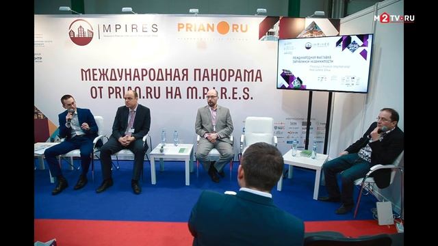 Инвестиции в недвижимость за рубежом: Мальта, Португалия, Австралия