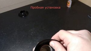 Меняем вакуумную мембрану карбюратора HONDA VTX 1300.