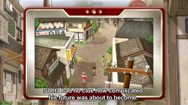 ATTACK OF THE FRIDAY MONSTERS! A TOKYO TALE смотреть онлайн