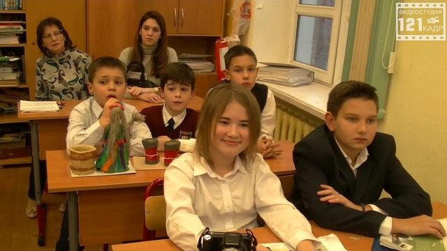 Новости ГБОУ "Школа № 121" для МРСД23 /Декабрь, 2018/ смотреть онлайн