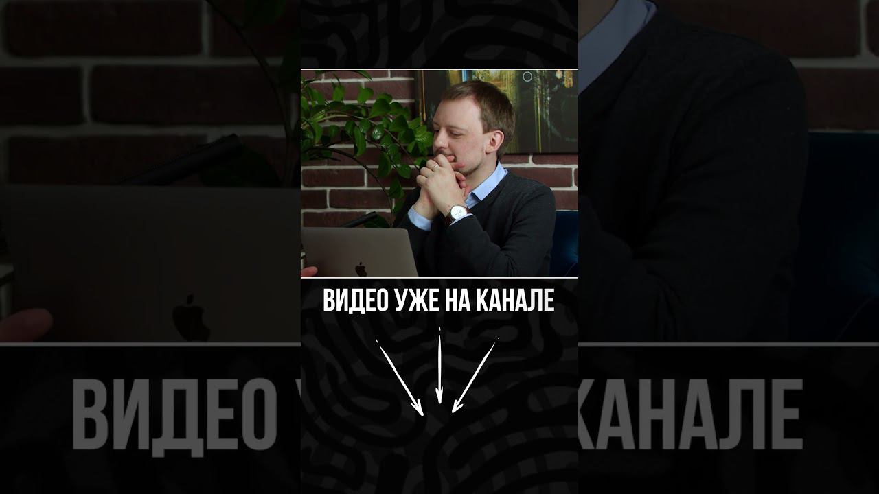 О ДРУЖБЕ, КОНФЛИКТАХ И СМЫСЛЕ ЖИЗНИ... Вопрос-ответ с ПСИХОТЕРАПЕВТОМ! #психолог #крупнов #дружба
