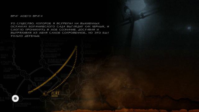 Metro The Last Light on GTX 460 Full HD Gameplay PC смотреть онлайн