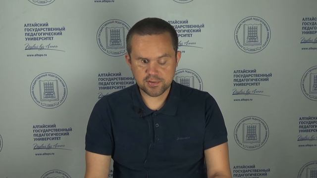 Физическая и социально экономическая география смотреть онлайн