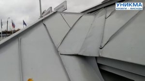 Фальцевая кровля. Основные узлы. УНИКМА.