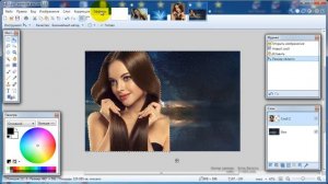 Paint.net. Урок 13. Режимы смешивания