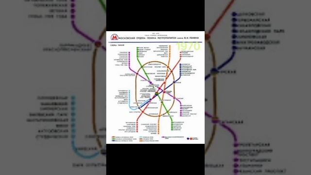 Карта Московского метрополитена смотреть онлайн