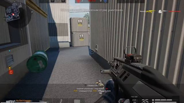 Warface Спокойный стрим / Без горений попки смотреть онлайн