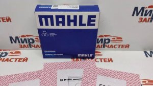 Кольца поршневые стандарт Renault K9K diesel