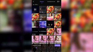 КАК СДЕЛАТЬ ВИДЕО С МУЗЫКОЙ ? И ТЕКСТОМ + С ЭФФЕКТАМИ❤️