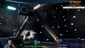 Star Citizen: Как запустить OFFLINE! 60+ FPS! 2.6.3!!!