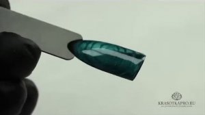 Дизайн ногтей с магнитным гель-лаком Кошачий глаз.