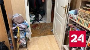 В московской квартире муж во время скандала ударил жену ножом и сбежал - Россия 24 