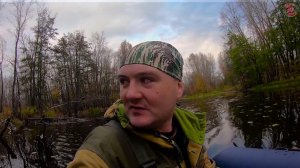 На охоте со мной. Охота на уток, капканы, отличная природа! Помог человеку.