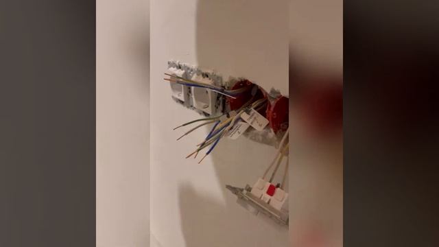 Проходные выключатели