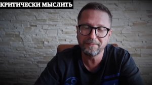 ПОРТНОВ НАПРЯГСЯ! Анатолий Шарий РАЗОШЕЛСЯ НЕ НА ШУТКУ и РАЗОБЛАЧИЛ ЕЛЕНУ ЛУКАШ и ПОРТНОВА!