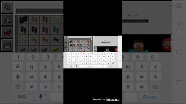 Новая рубрика! Подарок сестре в майнкрафт смотреть онлайн