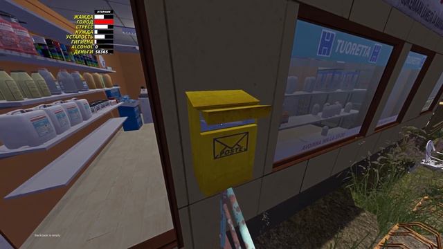 Закупил ТЮНЯЧЕК | Распаковка ДЕТАЛЕЙ - My Summer Car смотреть онлайн