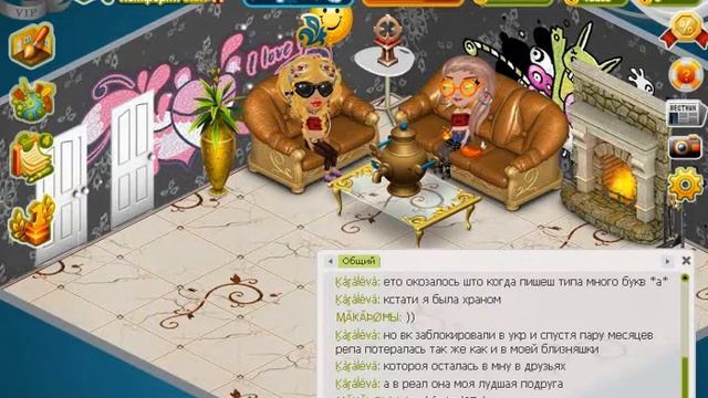 AVA:Как стать Хранителем за 10 мин.? смотреть онлайн