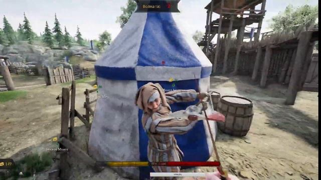 Ну что порубимся!Поддержите подпиской!
