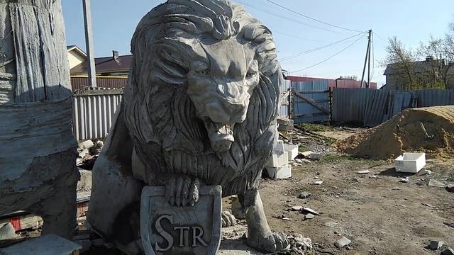 23 апреля 2022 г.Большие Львы из бетона 230см 1500кг