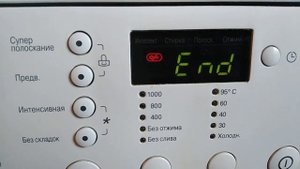 Мелодия окончания стирки на стиральной машине LG F 1058ND