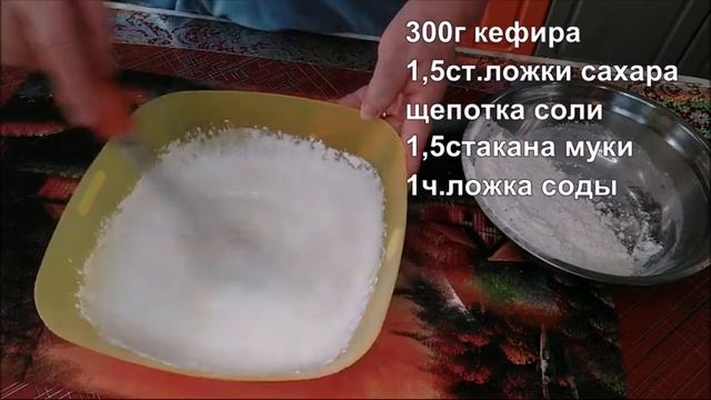 ПЫШНЫЕ оладьи! Супер рецепт! Простой! ОЛАДЬИ как пух!