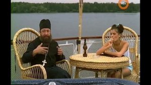 Батюшка, как вы себя чувствуете?