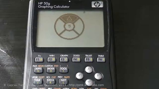 Simon game on HP 50g смотреть онлайн