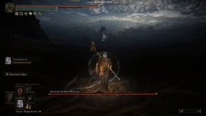 Powerful build with Moghwyn's Spear 20K Damage Улучшенный билд копья могвина 20к урона | Elden Ring