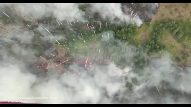 Вертолеты продолжают тушить лесные пожары в Рязанской области смотреть онлайн