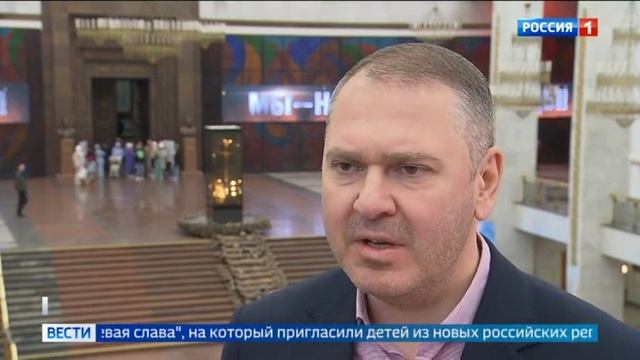 В Музее Победы состоялся мастер-класс «Боевая слава»
