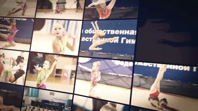 Гимнастика смотреть онлайн