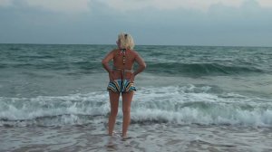 Дикий  пляж