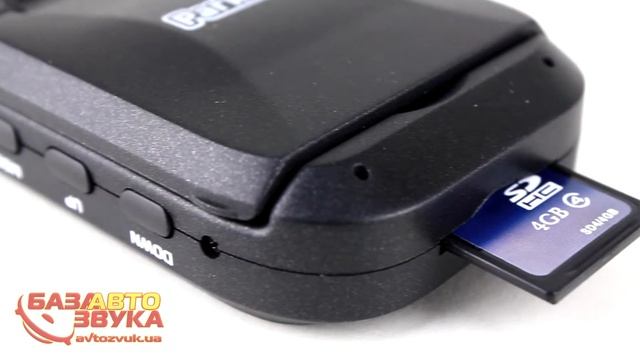 Parkcity DVR HD 20 смотреть онлайн