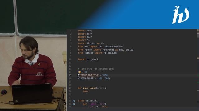 Практика программирования на Python 3, лекция №10