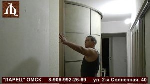 ЭКОНОМИМ ПРОСТРАНСТВО В КОРИДОРЕ радиусный шкаф в узкий коридор